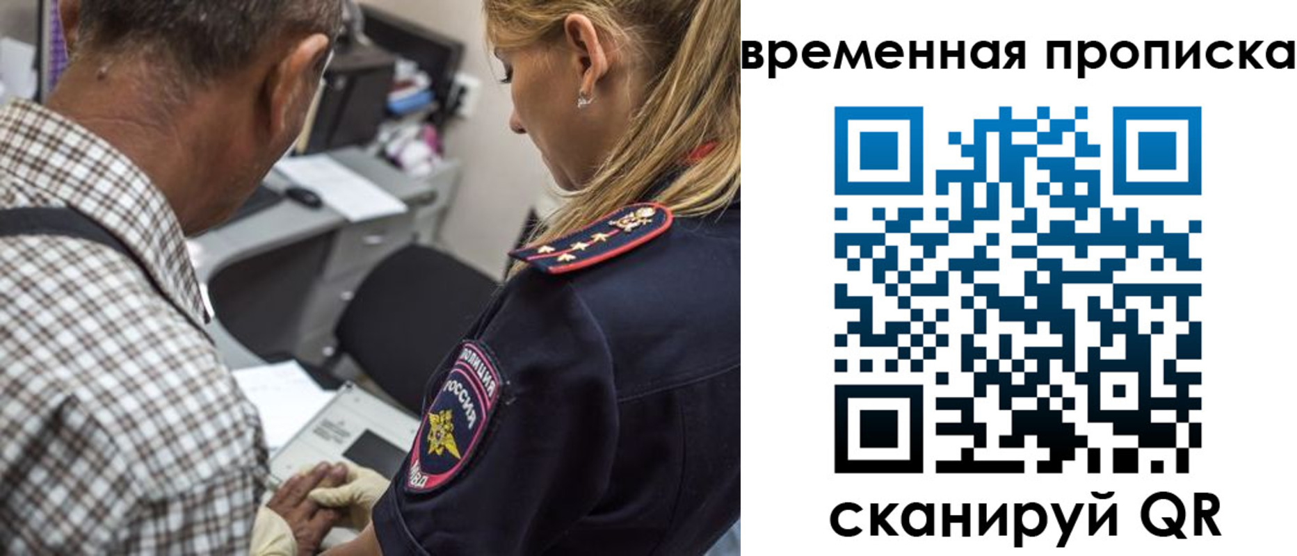 форма 3 в Выксе